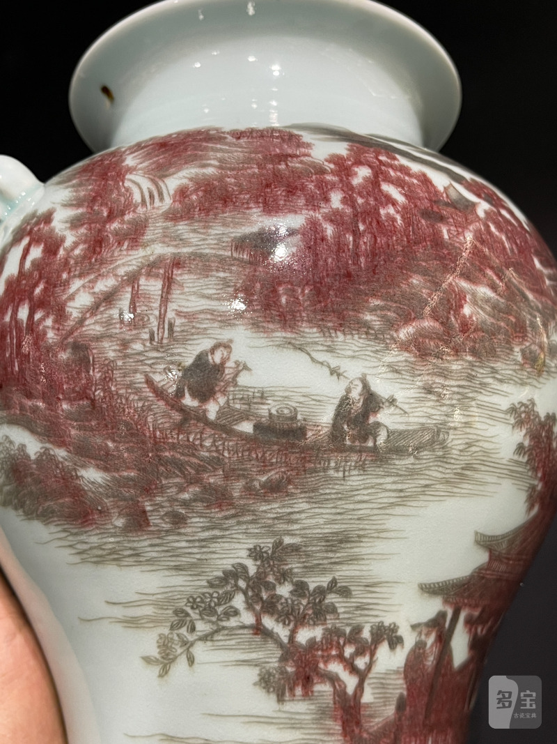 清中期 釉里红山水人物图铺首尊 - 图8
